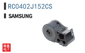 RC0402J152CS