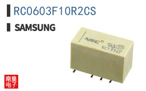RC0603F10R2CS
