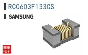 RC0603F133CS