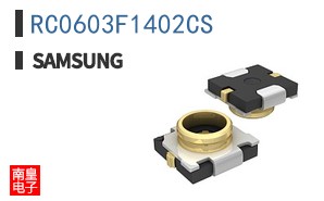 RC0603F1402CS