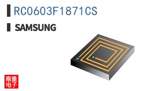 RC0603F1871CS