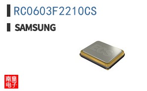 RC0603F2210CS