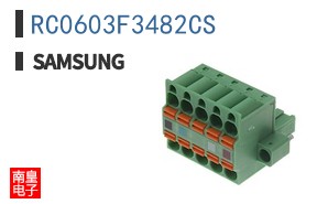 RC0603F3482CS