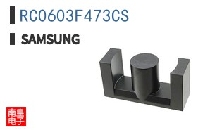 RC0603F473CS