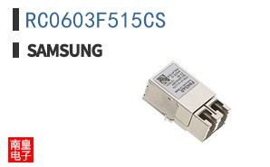 RC0603F515CS