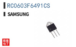 RC0603F6491CS