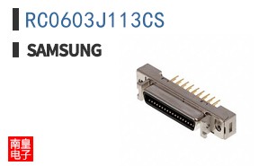RC0603J113CS