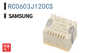 RC0603J120CS