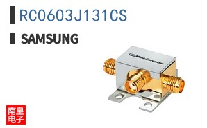 RC0603J131CS