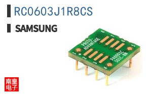 RC0603J1R8CS