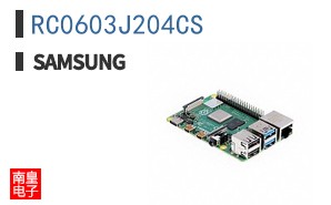 RC0603J204CS