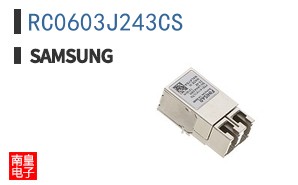 RC0603J243CS