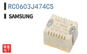 RC0603J474CS