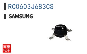 RC0603J683CS