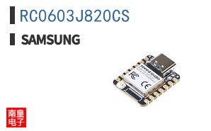 RC0603J820CS
