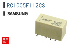 RC1005F112CS