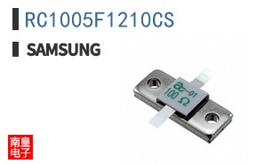 RC1005F1210CS
