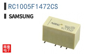 RC1005F1472CS