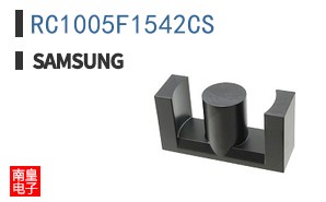 RC1005F1542CS