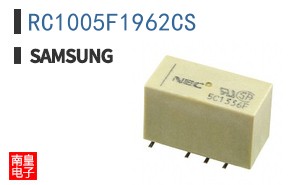 RC1005F1962CS
