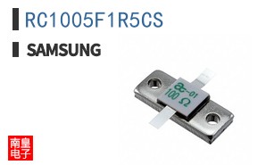 RC1005F1R5CS