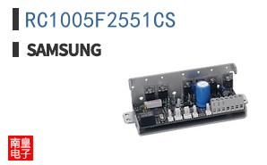 RC1005F2551CS
