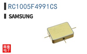 RC1005F4991CS