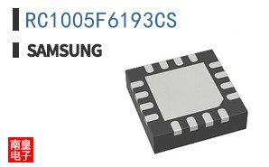 RC1005F6193CS