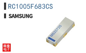 RC1005F683CS