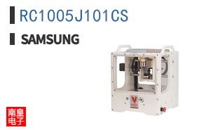 RC1005J101CS