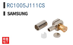 RC1005J111CS