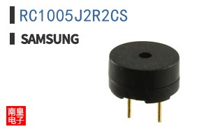 RC1005J2R2CS