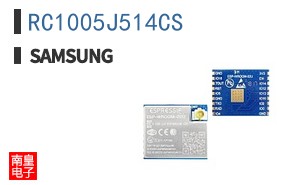 RC1005J514CS