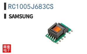 RC1005J683CS