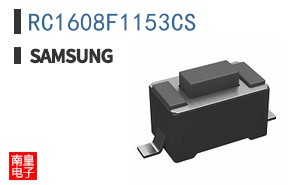 RC1608F1153CS