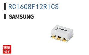 RC1608F12R1CS