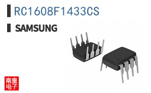 RC1608F1433CS