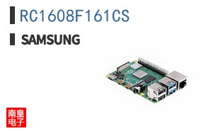 RC1608F161CS