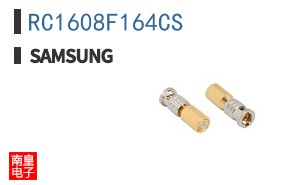 RC1608F164CS