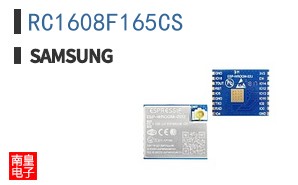 RC1608F165CS
