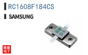 RC1608F184CS