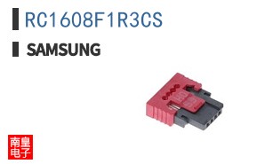 RC1608F1R3CS