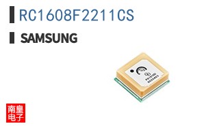 RC1608F2211CS