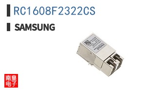 RC1608F2322CS