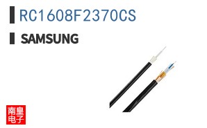 RC1608F2370CS