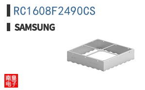 RC1608F2490CS