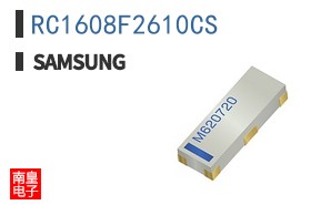 RC1608F2610CS