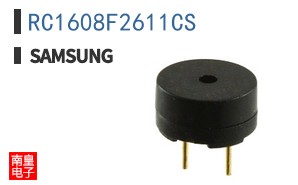 RC1608F2611CS