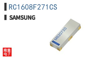 RC1608F271CS