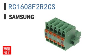 RC1608F2R2CS